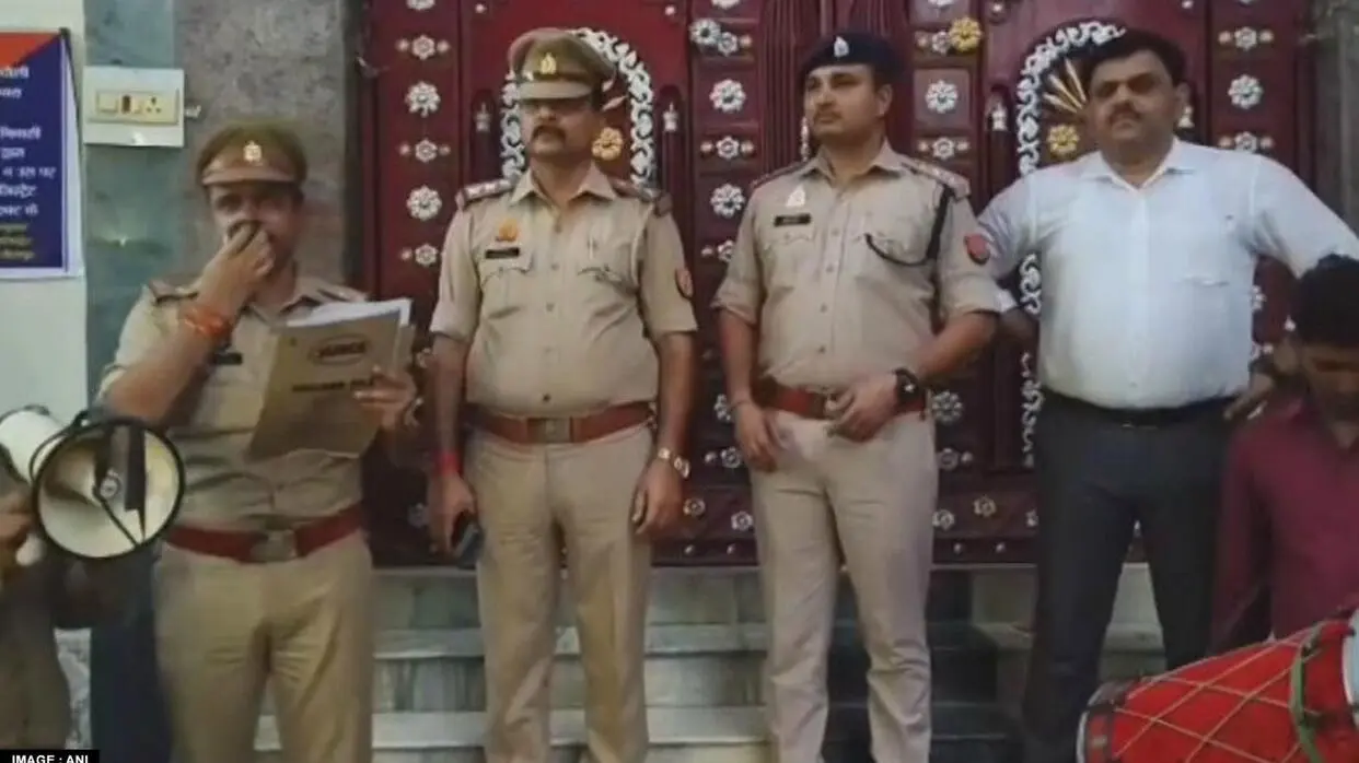 SITAPUR POLICE (PC ANI)