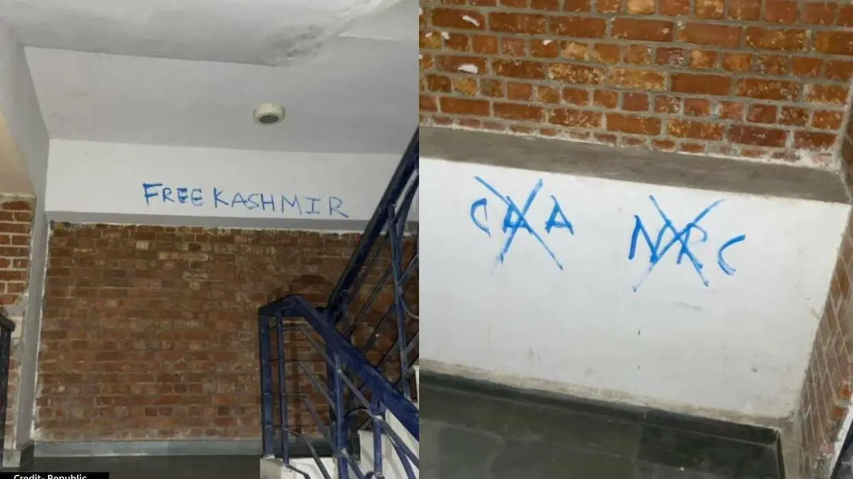 Anti India slogans in JNU