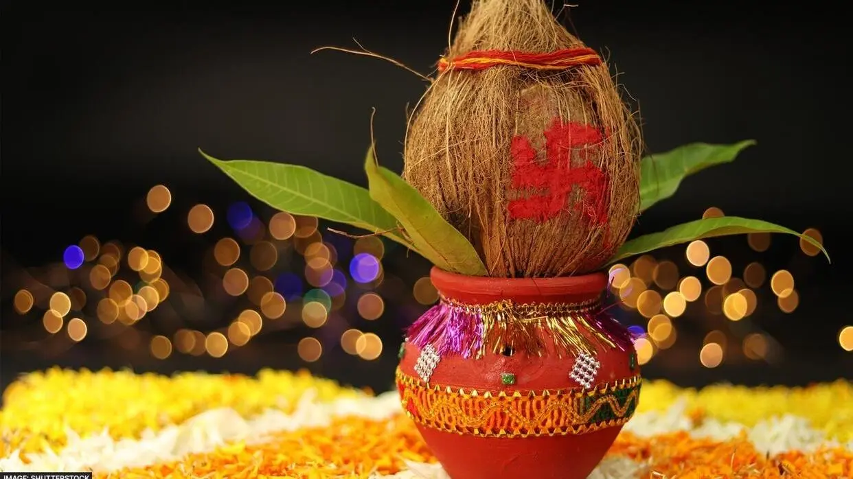 शारदीय नवरात्रि में कलश स्थापना का शुभ मुहूर्त (फोटो : Shutterstock)