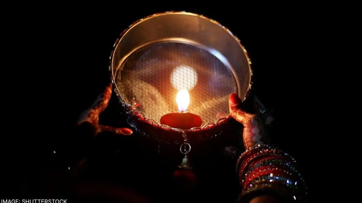 Karwa Chauth 2023 Date: करवा चौथ कब है? जानिए व्रत की तारीख और पूजा का शुभ मुहूर्त जानिए करवा चौथ 2023 की तिथि और शुभ मुहूर्त (फोटो : Shutterstock)