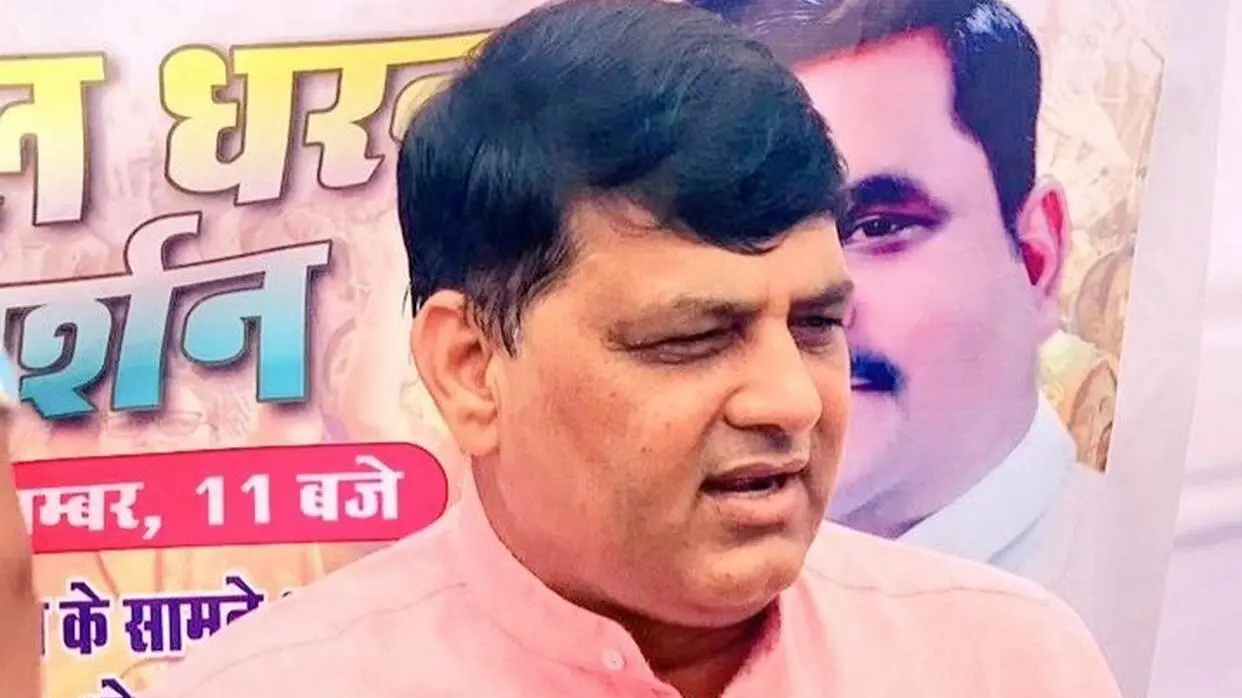 PC: damodarsinghyadav/x (filepic)