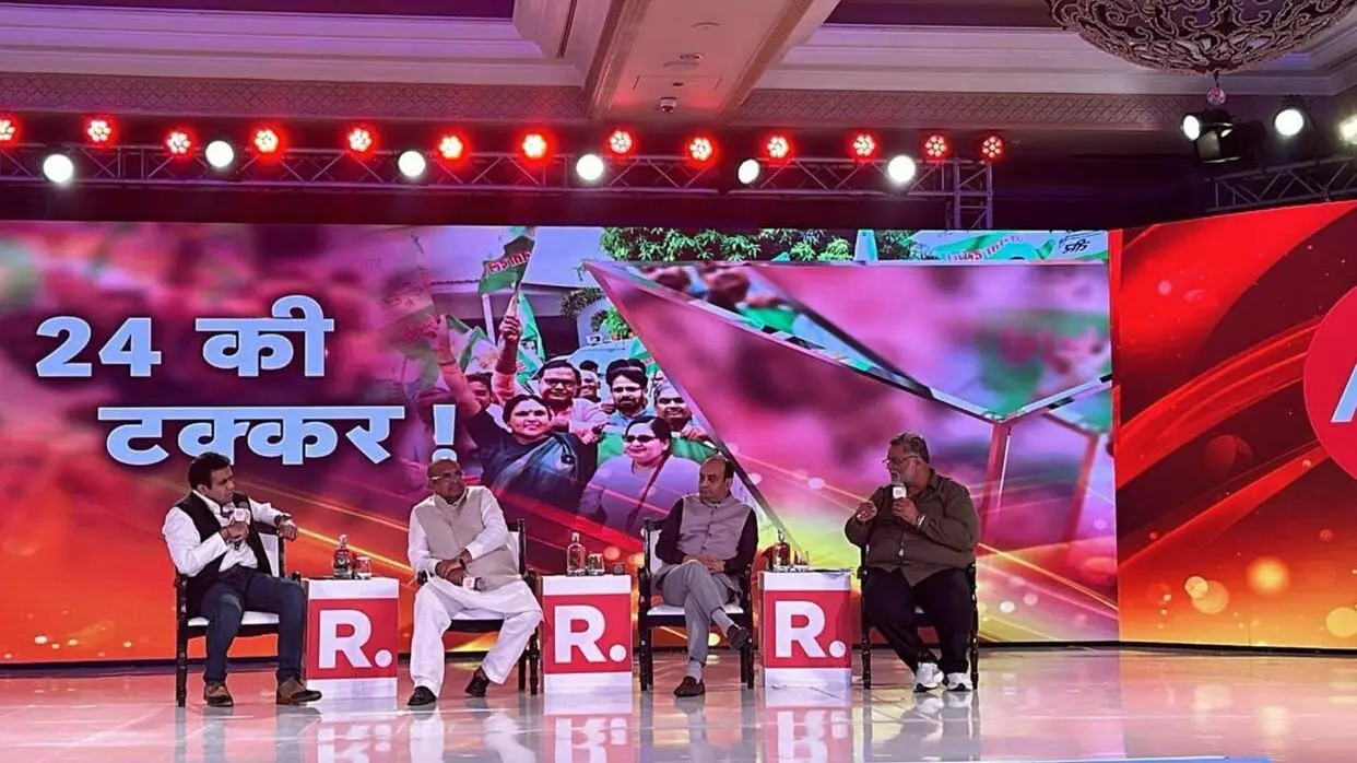 PC: summit pic/r bharat