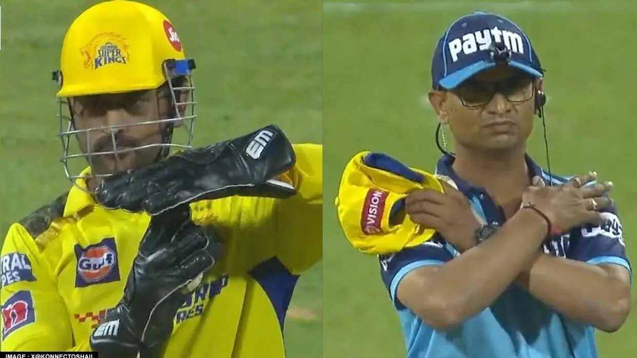 पूर्व भारतीय कप्तान एमएस धोनी- (PC- X@KonnectoShail)