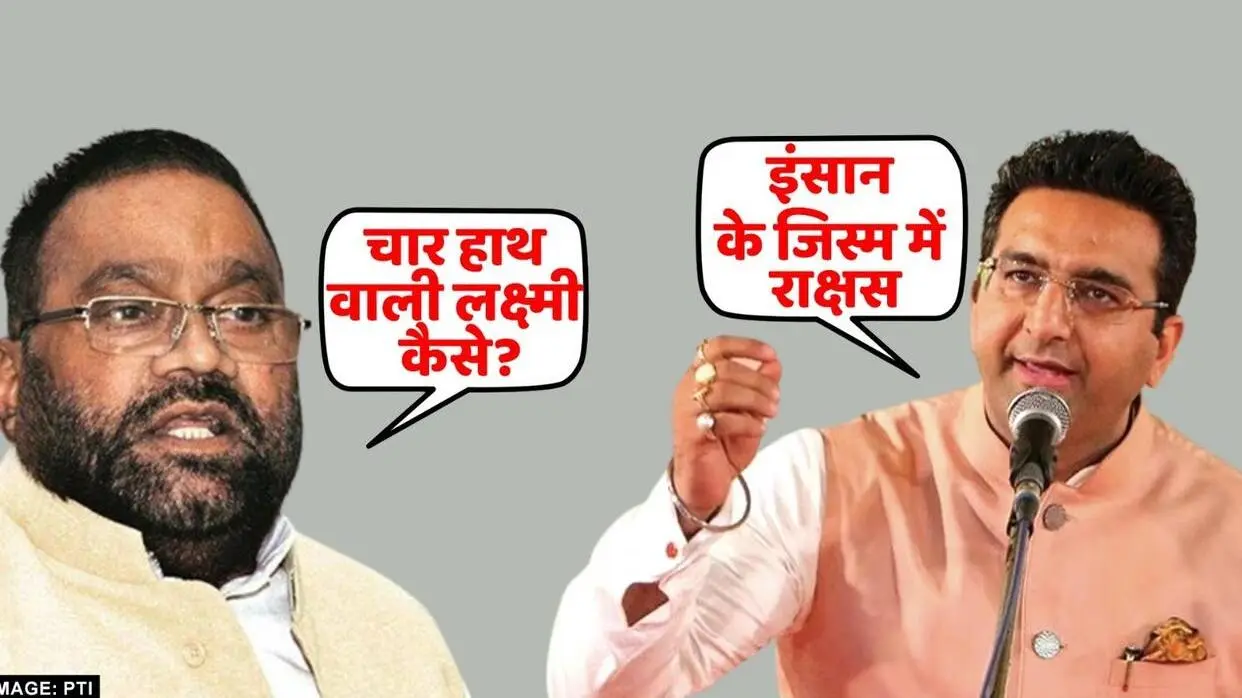 गौरव भाटिया और स्वामी प्रसाद मौर्य के बीच जुबानी जंग