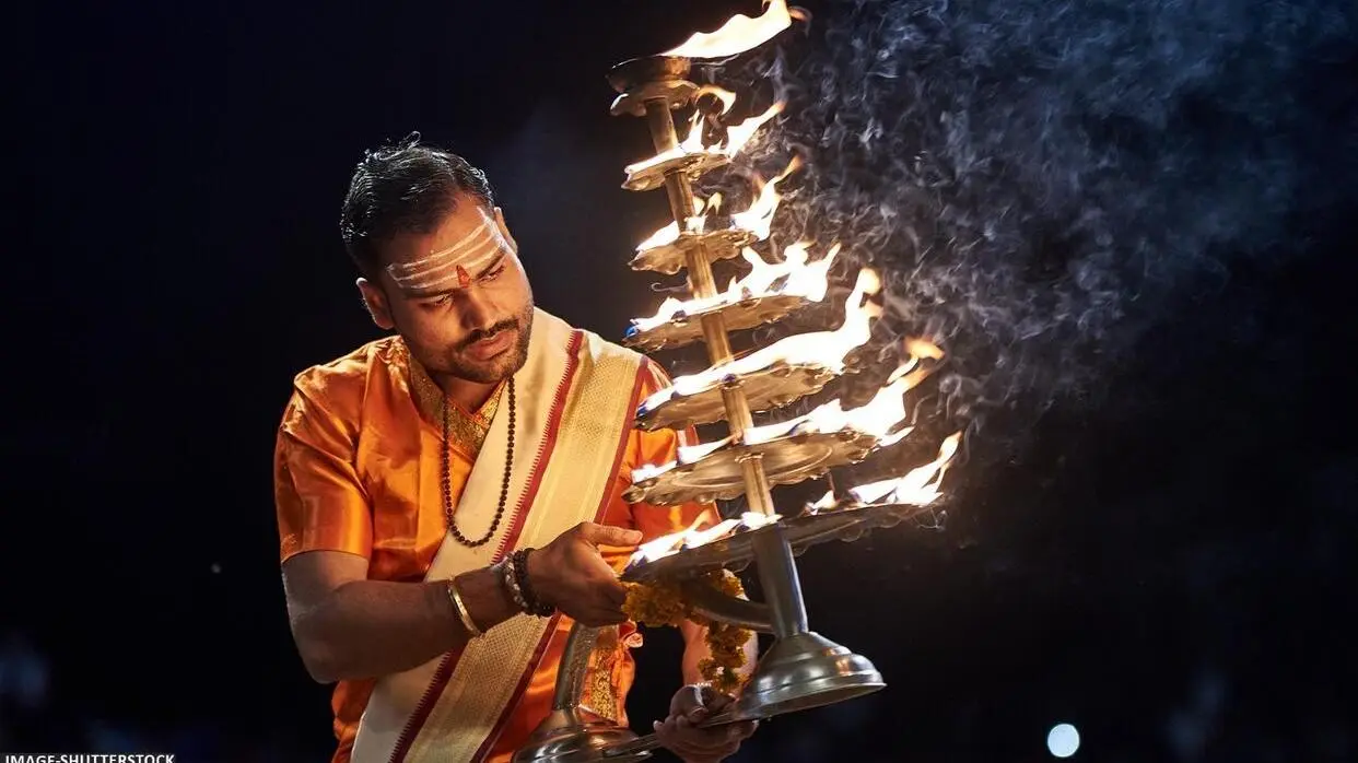 माता वैष्णों देवी मंदिर की अटका आरती का शुल्क घटा (फोटो : Shutterstock)