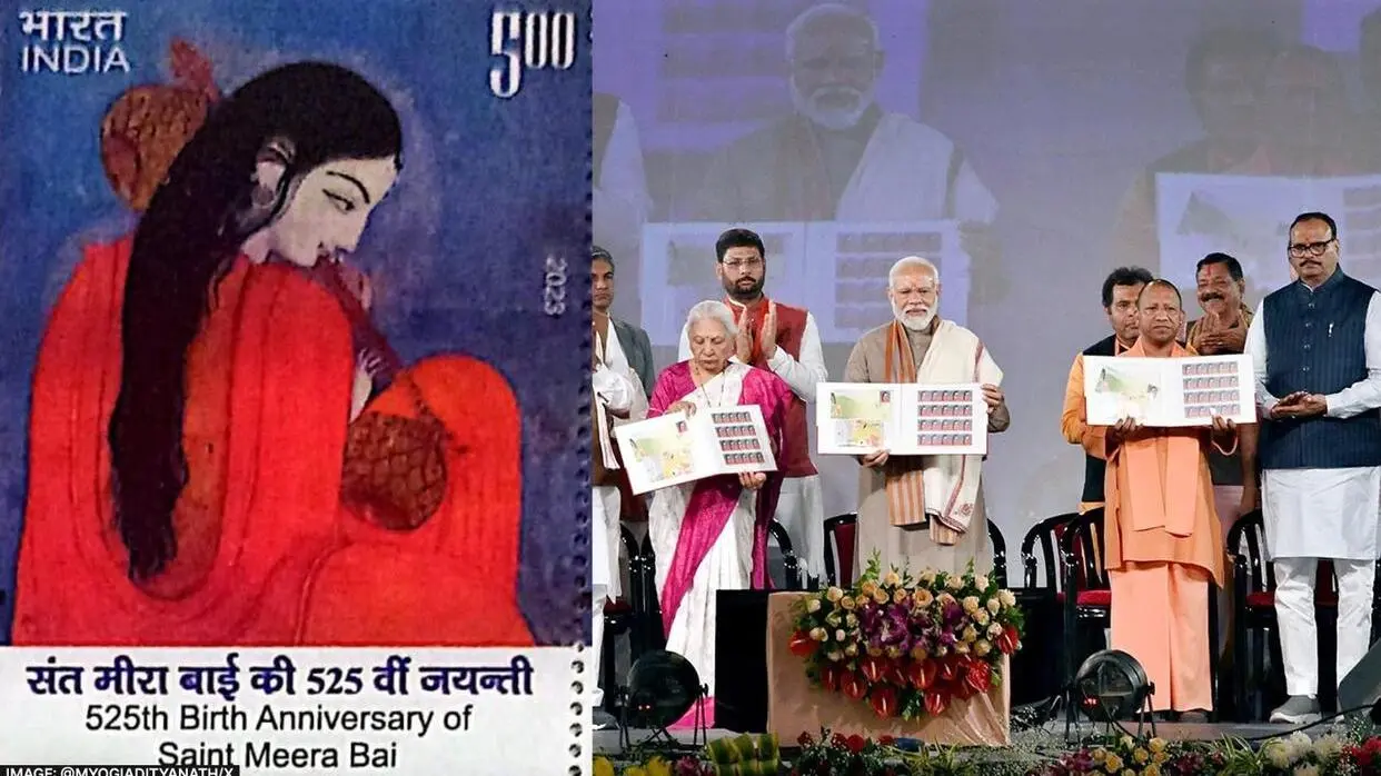 Postal stamp on Saint Mirabai
(Image:X- @myogiadityanath)