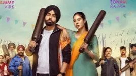 Kudi Hariyane Val Di