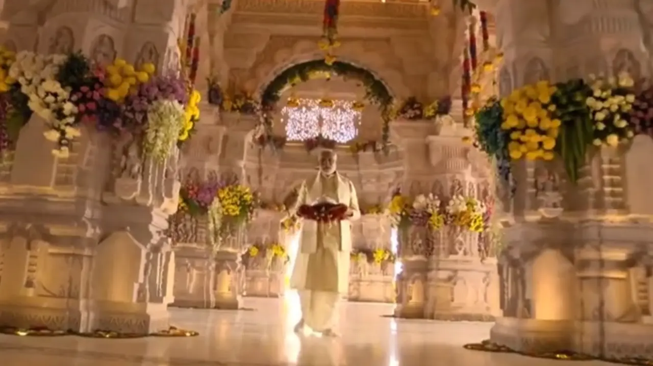 PM In Ram Mandir