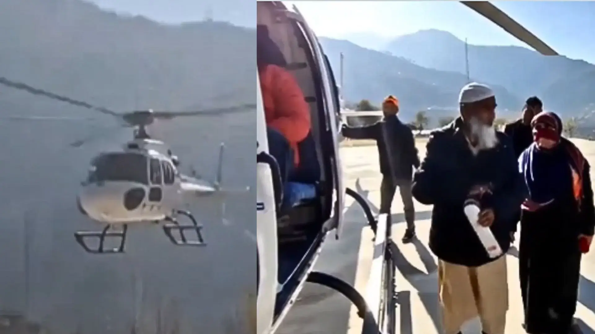 doda to jammu helicopter services