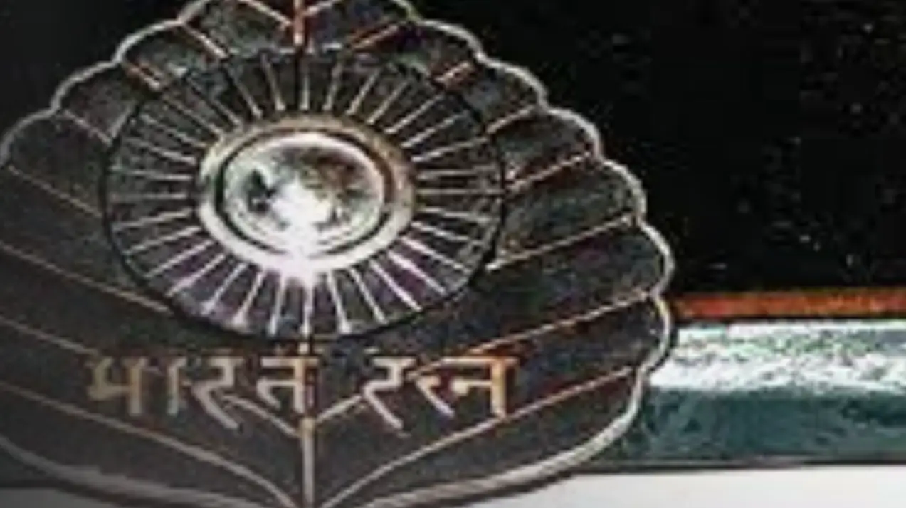 bharat ratna update