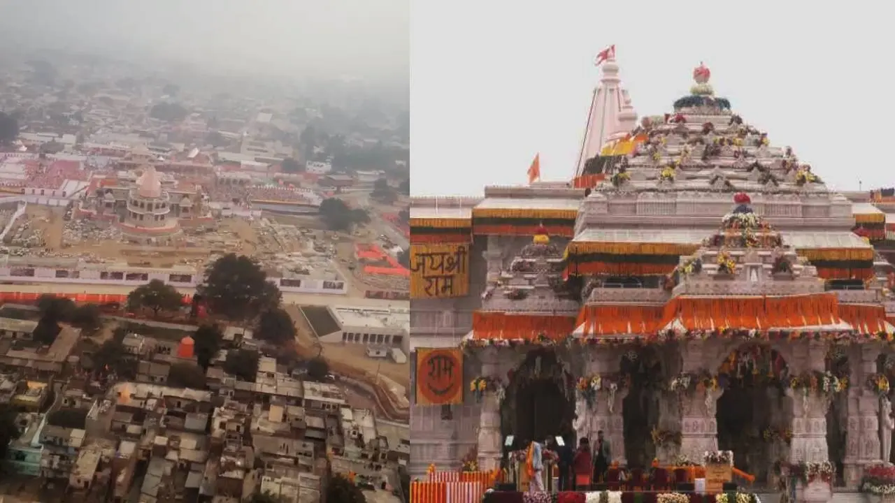 ayodhya ram mandir