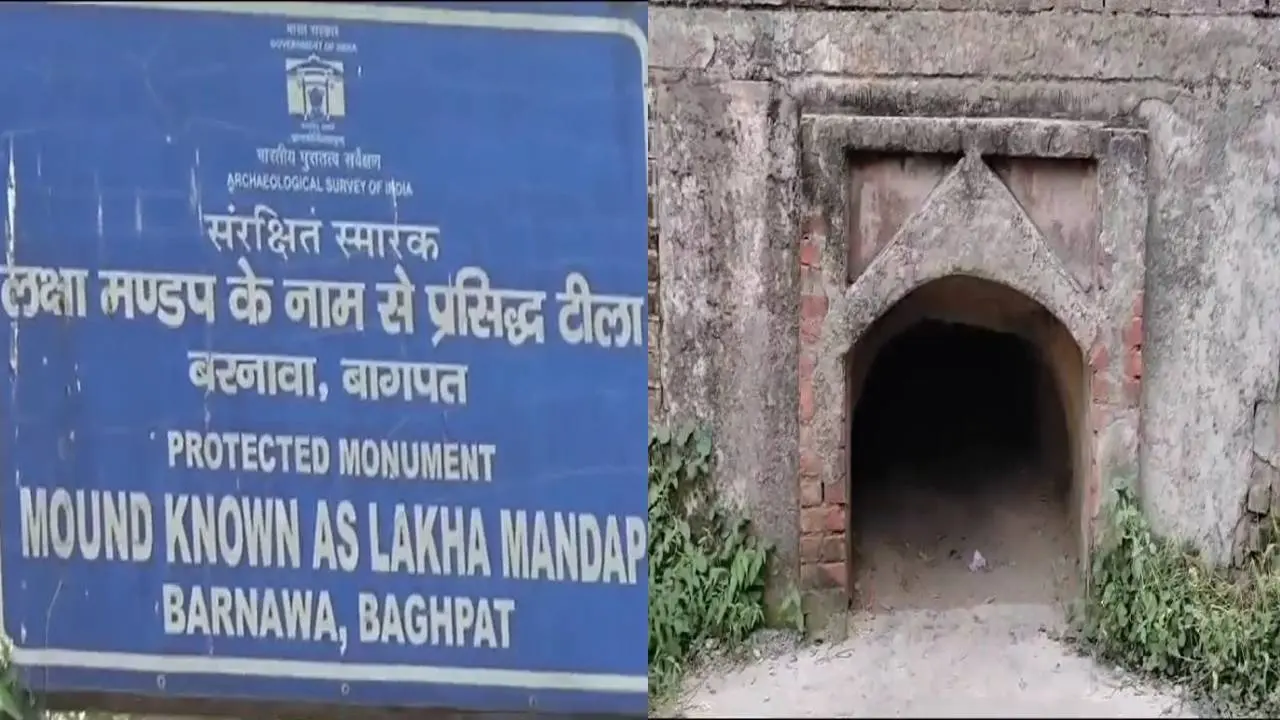 Baghpat lakshagraha
