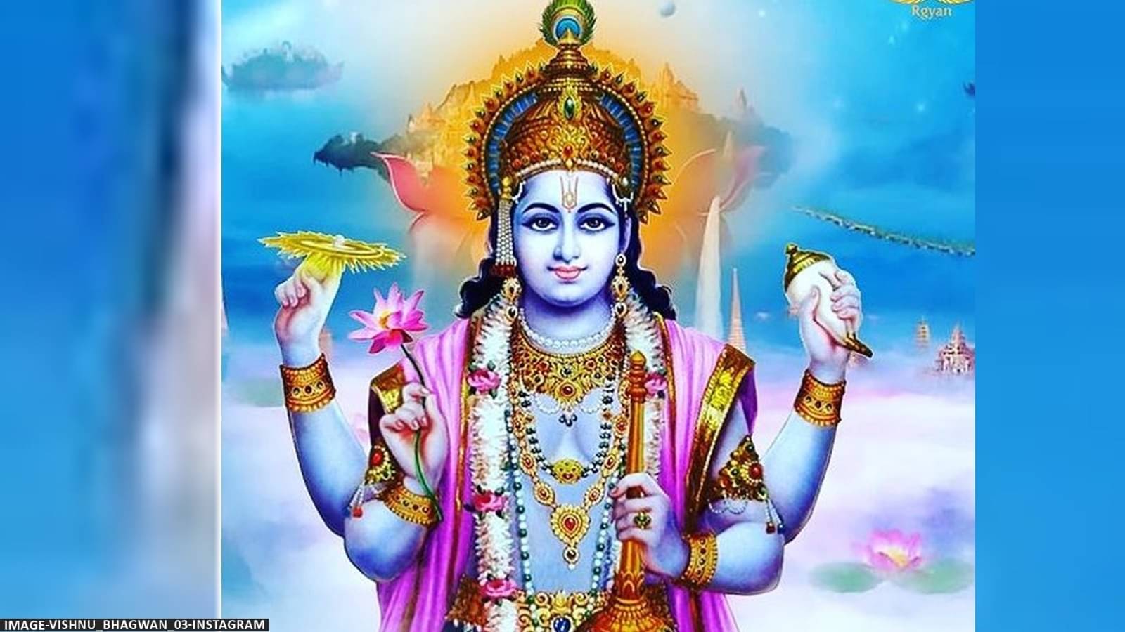 Putrada Ekadashi