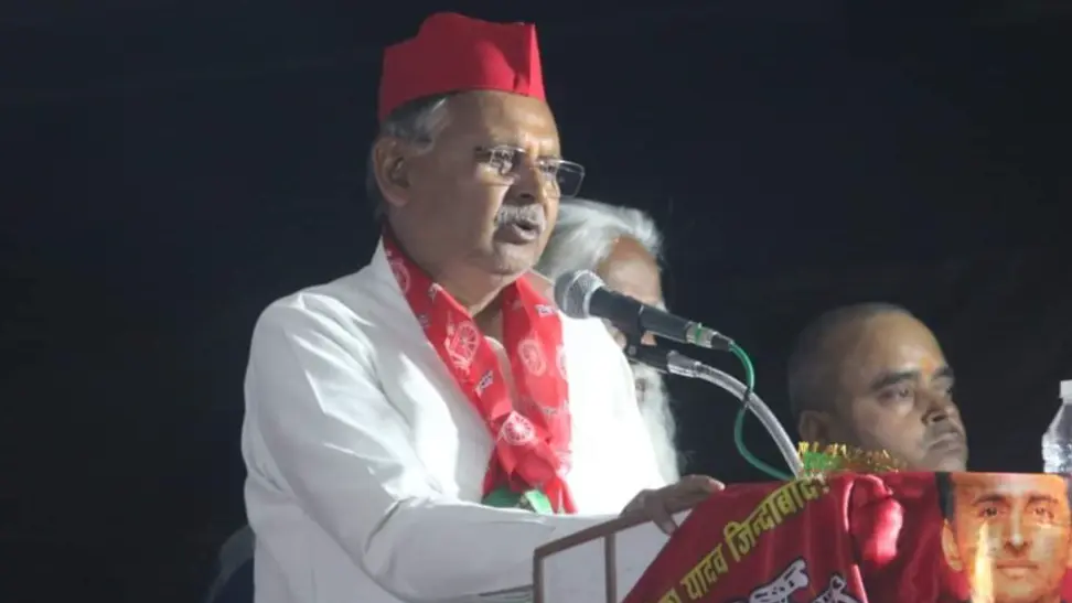 vinay tiwari ed raid/x