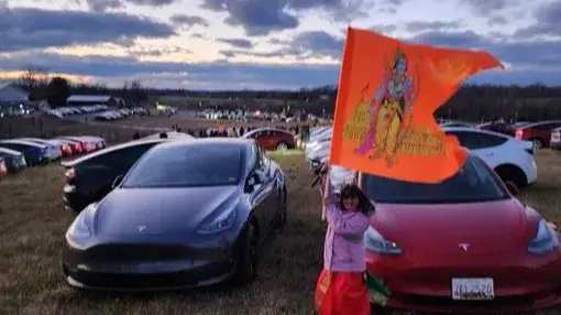 Tesla Musical light show in Maryland