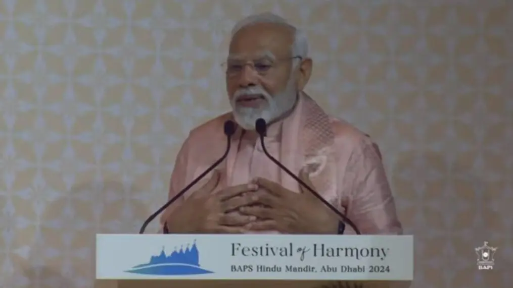 PM Narendra Modi in UAE
