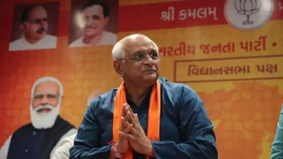 Gujarat to Lead India's Growth Story, Aims USD 3.5 Trillion Economy by 2047: CM Bhupendra Gujarat CM Bhupendra Patel Gujarat Vibramnt Summit 2024