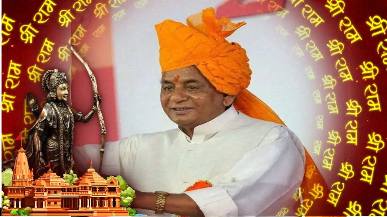 Kalyan Singh Speech After Babri Demolition