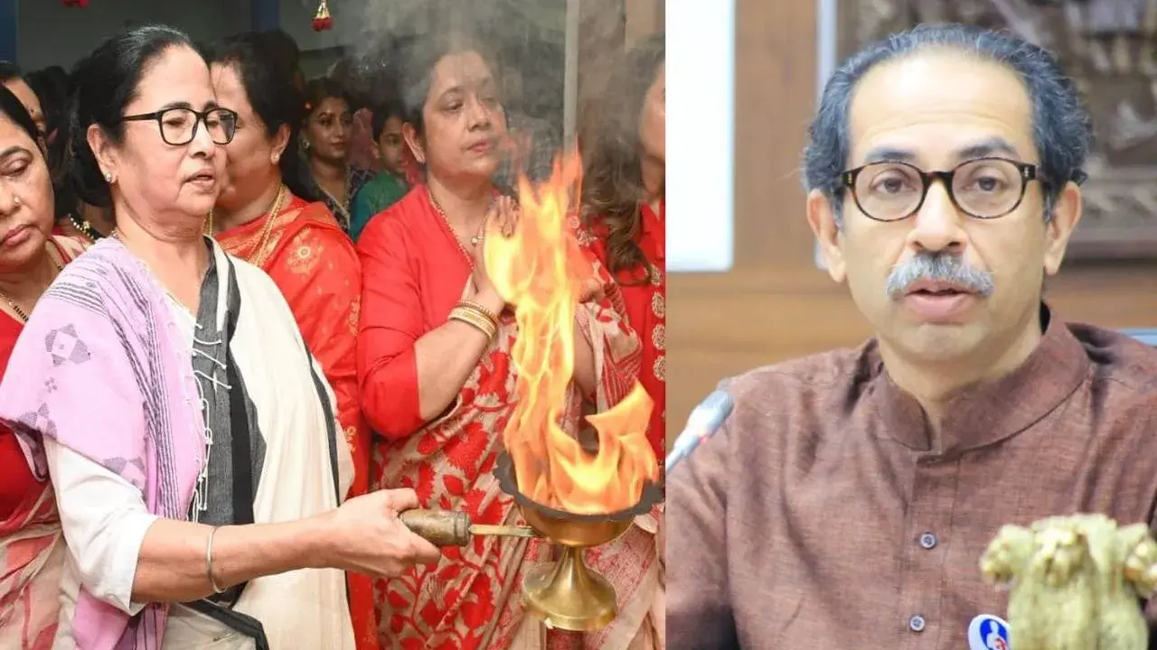 INDIA Alliance Party 22 January Program