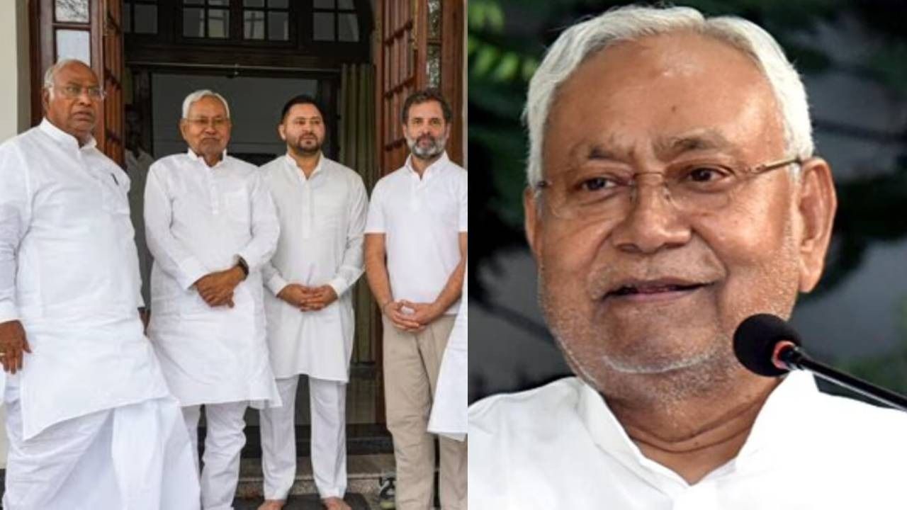 Tough Competition To Chameleons: How Congress Reacted To Nitish Kumar ...