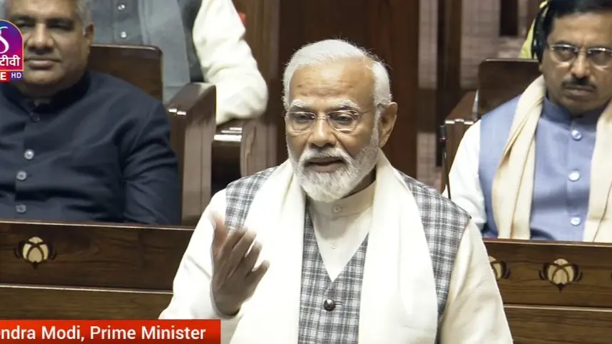 जो परिवार को ही भारत रत्न देते रहे वो हमें सामाजिक न्याय का उपदेश दे रहे... कांग्रेस पर बरसे PM मोदी PM Modi Speech