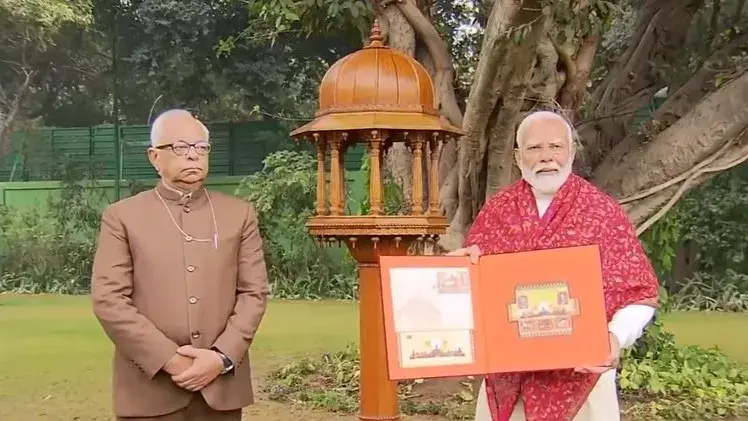 Ayodhya Ram Mandir Postal Tickets Released by PM Modi