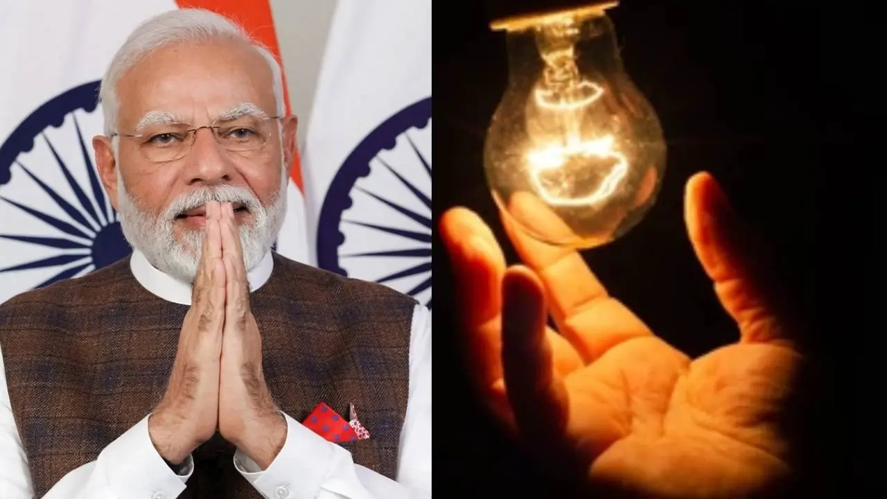 PM Surya Ghar Muft Bijli Yojana
