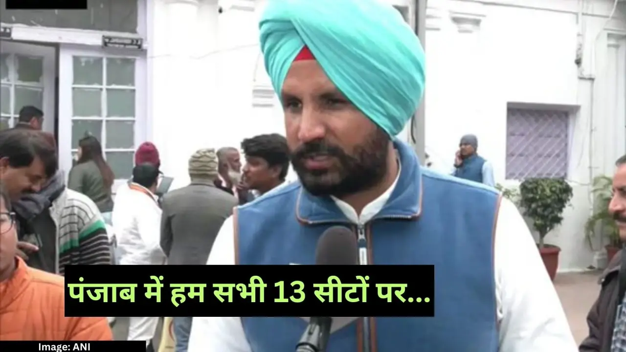 Punjab Congress Leader