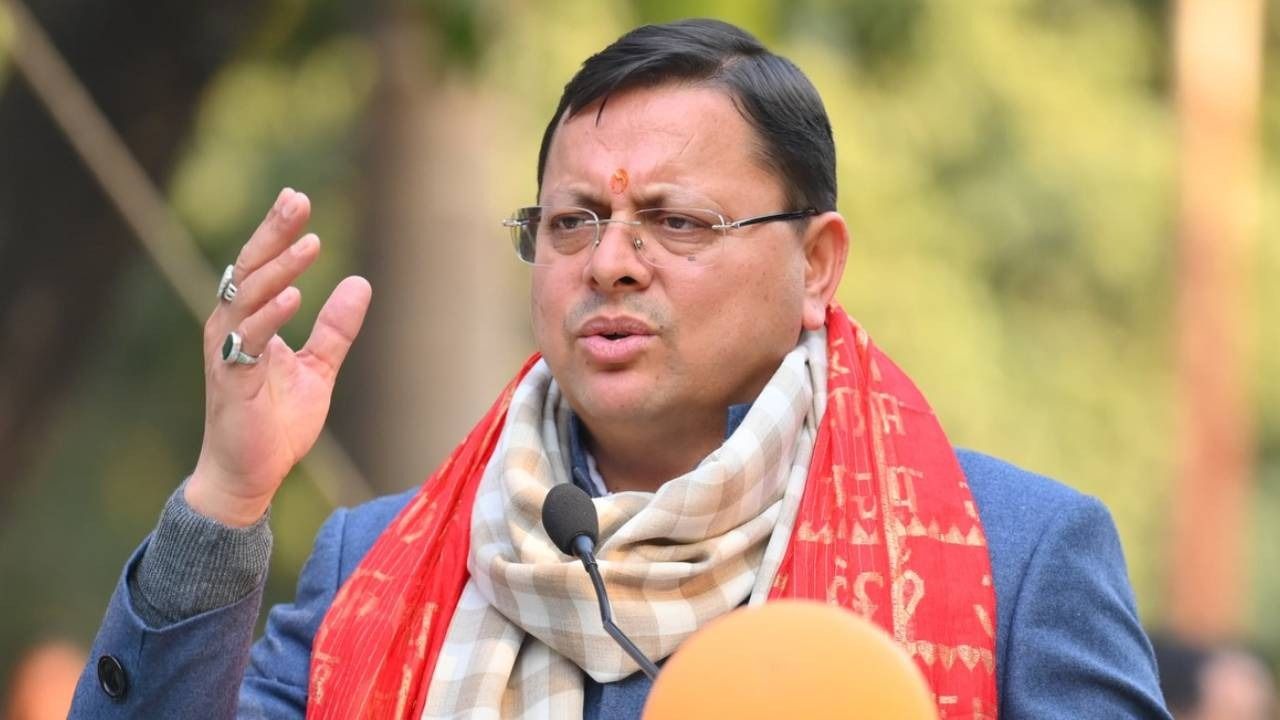 CM Dhami To Present UCC Uttarakhand 2024 Bill In State Assembly ...