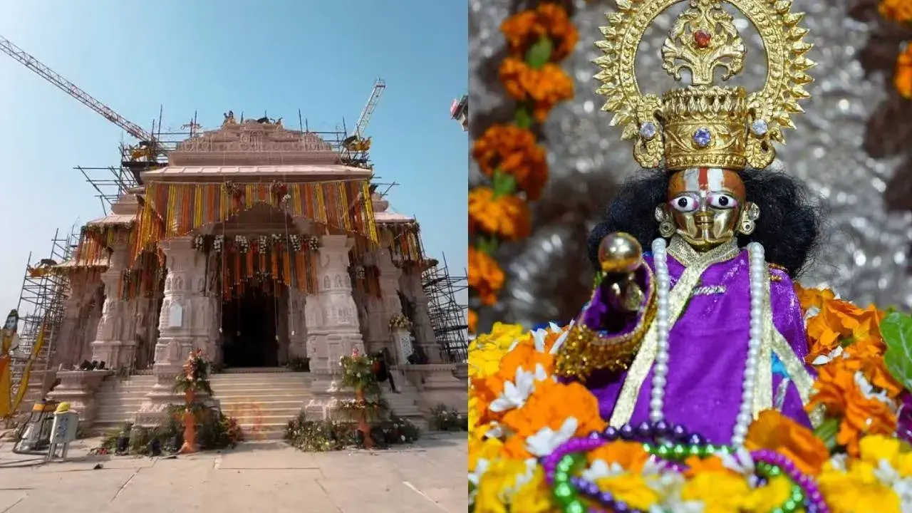 Ram Lala Pran Pratishtha