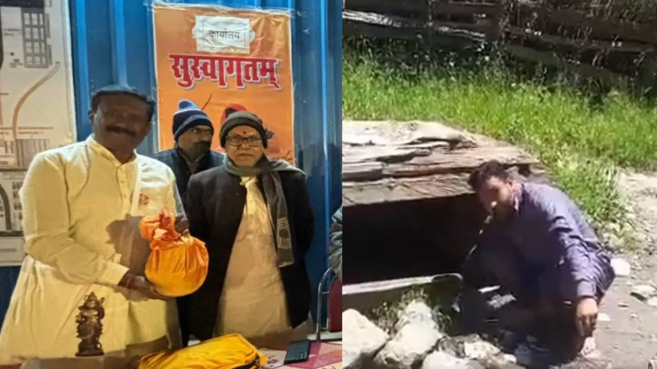 POK Sharda Peeth Holy Kund Water