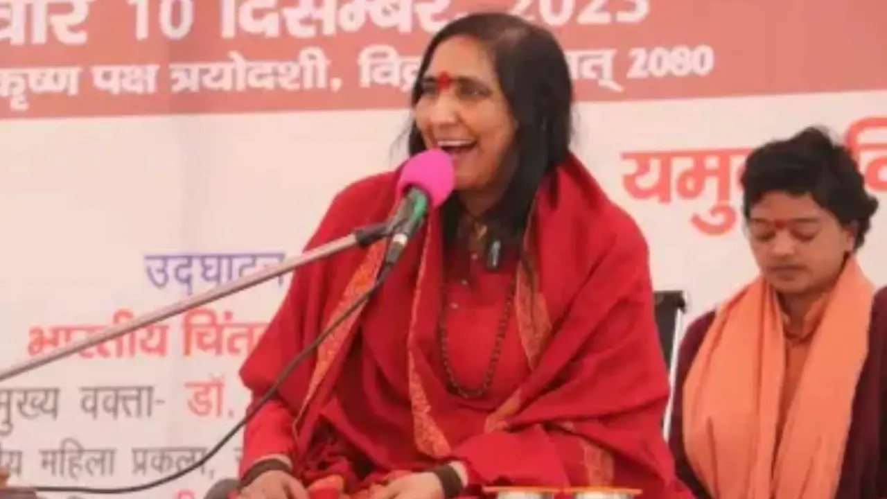 Sadhvi ritambhara