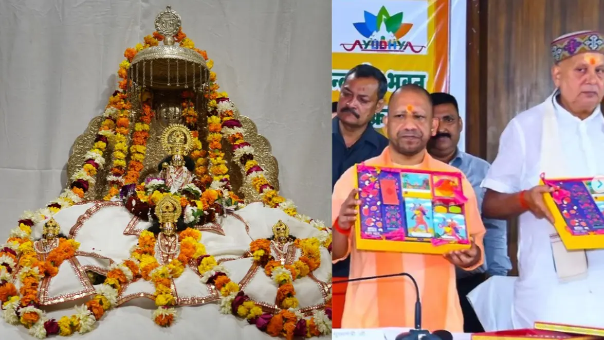 ram mandir flower waste recycling