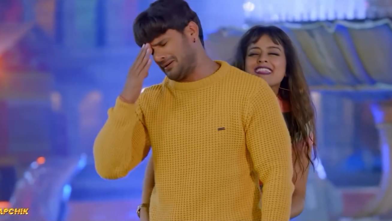 Description of the pic