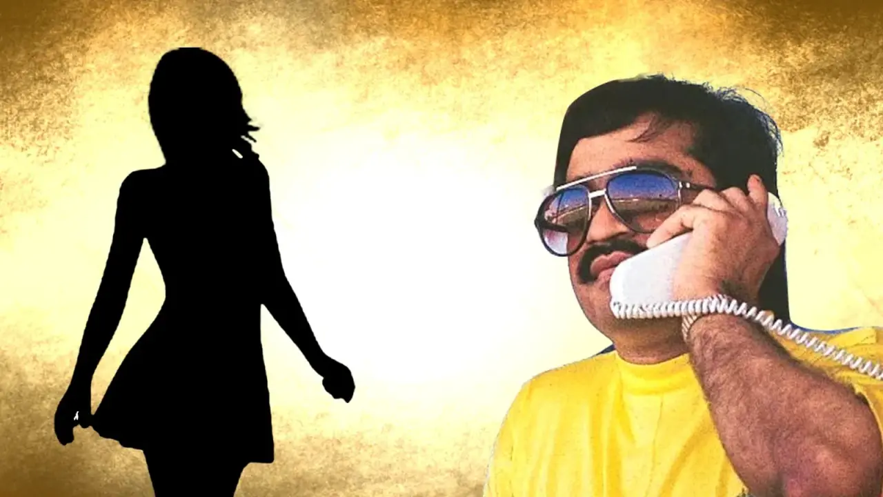 Dawood Ibrahim Girlfriend Story