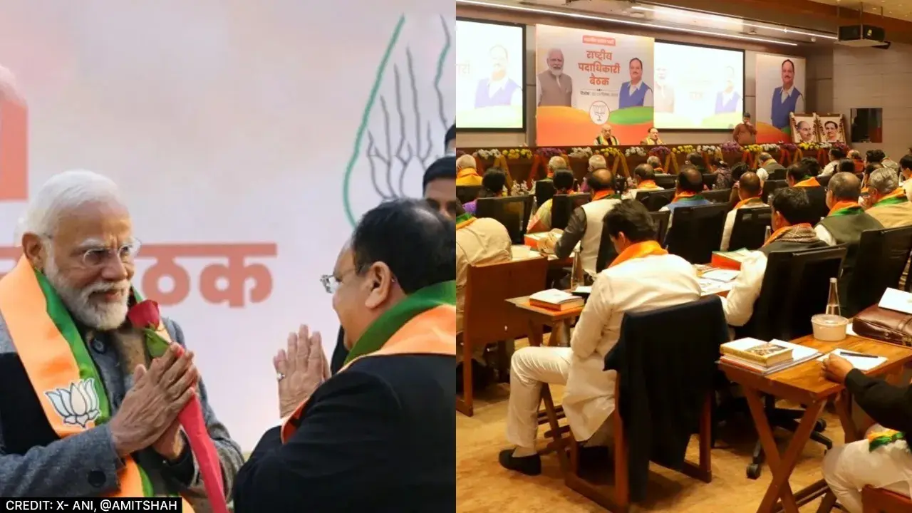 West Bengal Assembly Election: PM मोदी-अमित शाह की मौजूदगी में BJP CWC की अहम बैठक, बंगाल चुनाव को लेकर उम्मीदवारों के नाम पर लग सकती है मुहर BJP Meeting in delhi