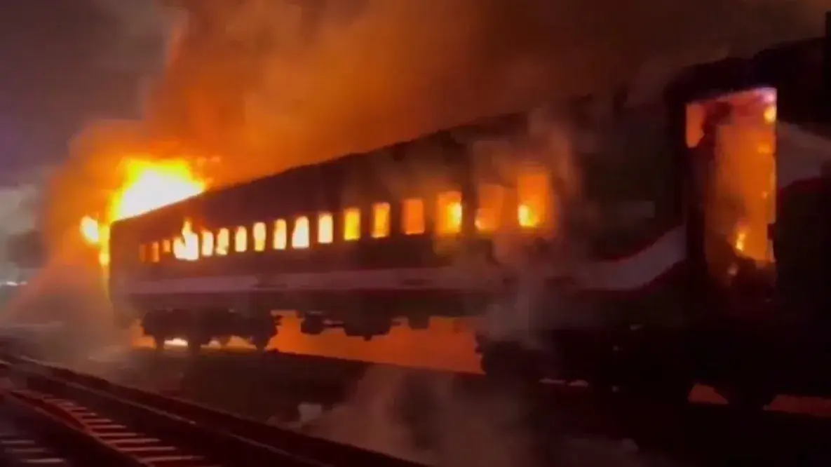 Bangladesh Train Fire