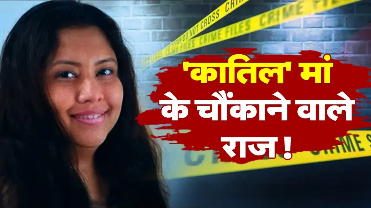 ceo mother suchana seth expose truth son looked like husband