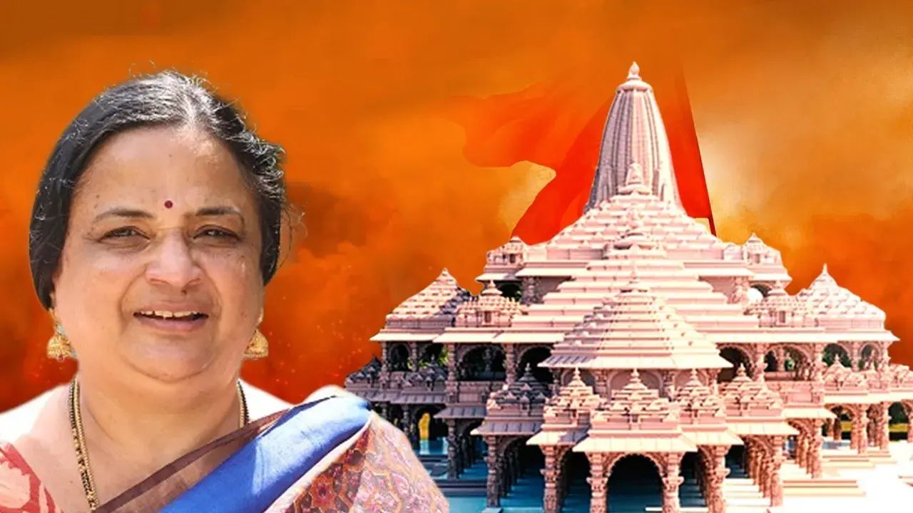 JNU VC on Ayodhya Ram Mandir