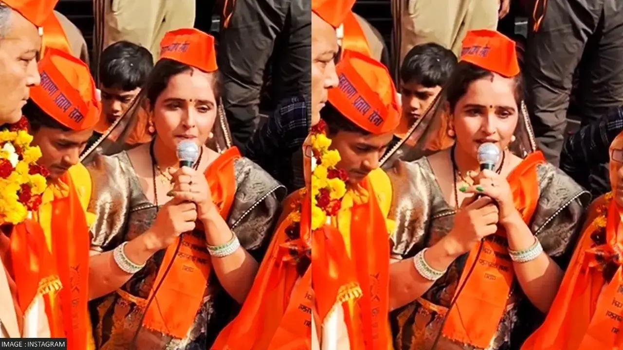 Seema Haider Singh Ram Bhajan