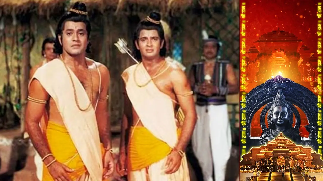 Ramlala Pran Pratishta update