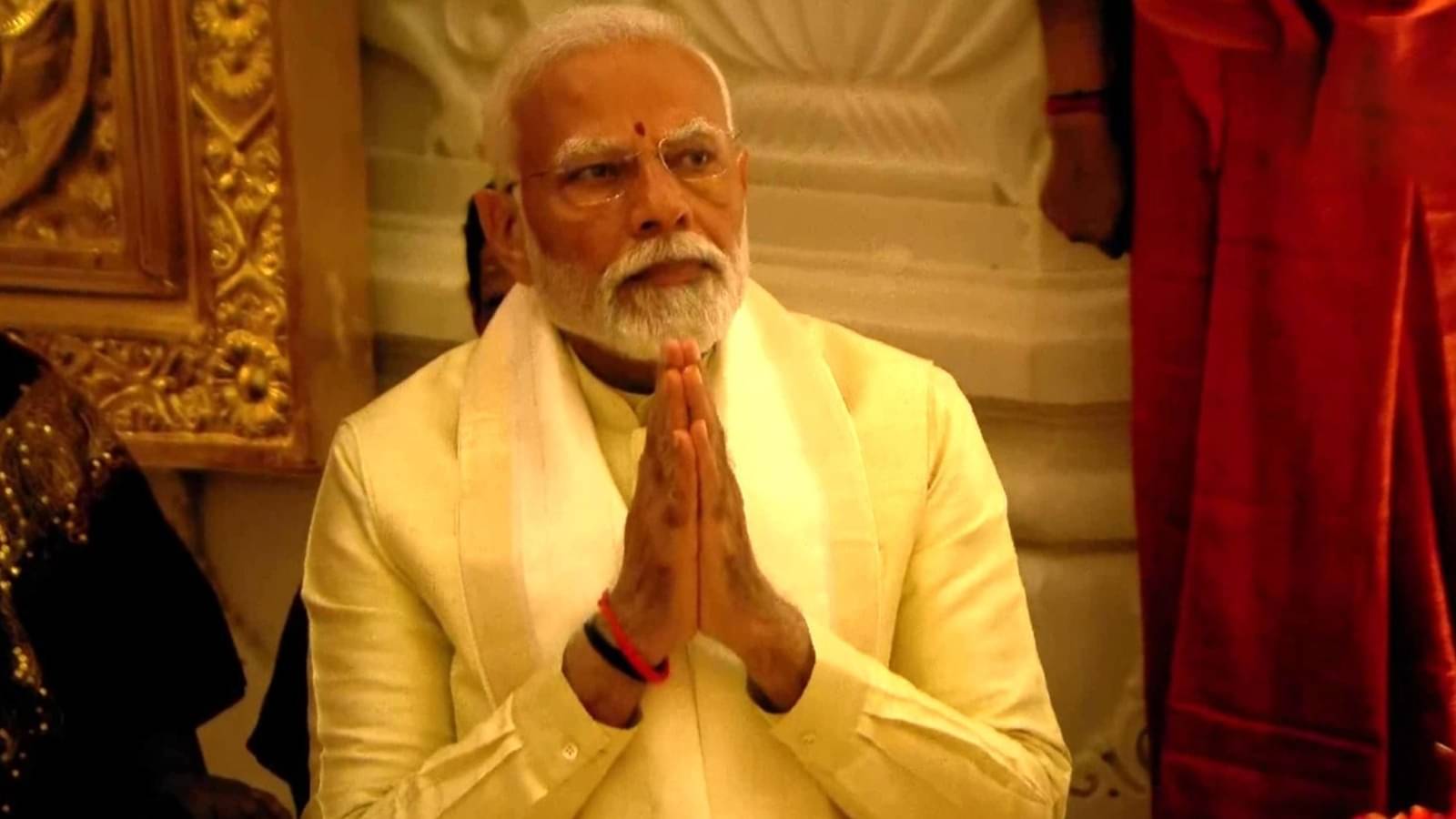 PM Modi Ram Mandir Ayodhya