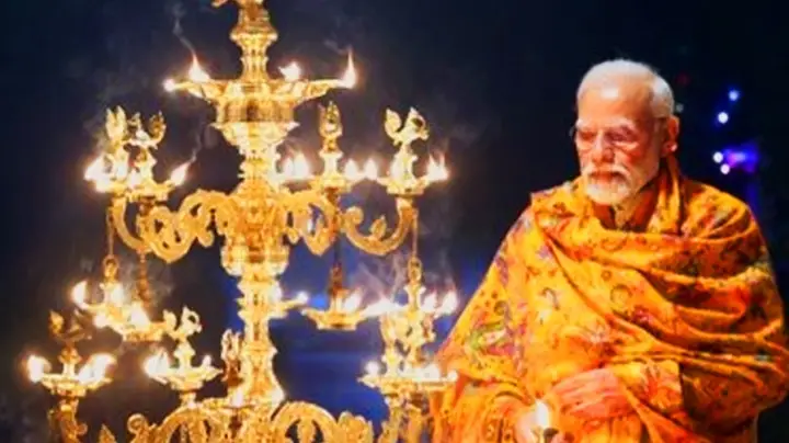 Description of the pic