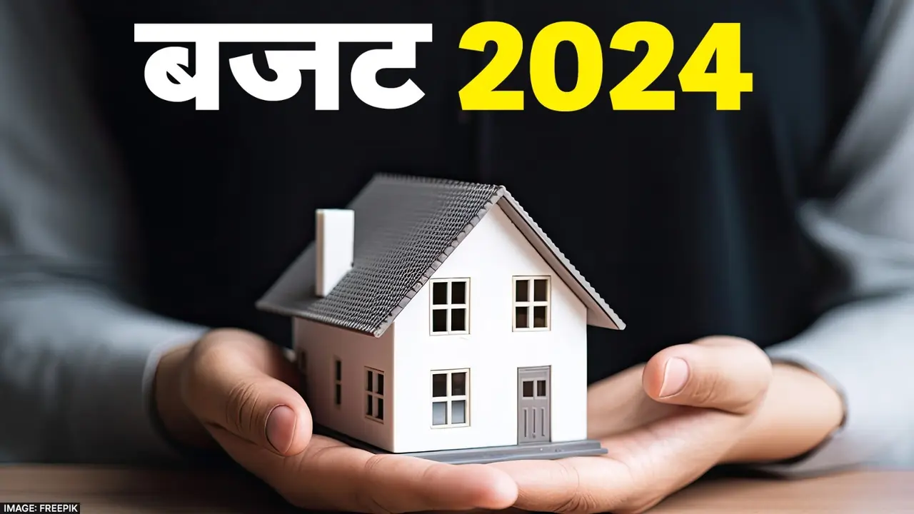 Real Estate Sector Budget 2024