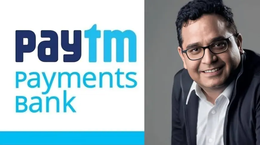 Paytm