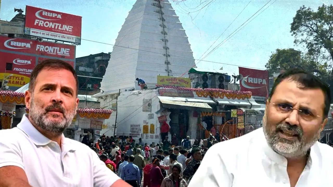 Nishikant Dubey Rahul Gandhi Congress