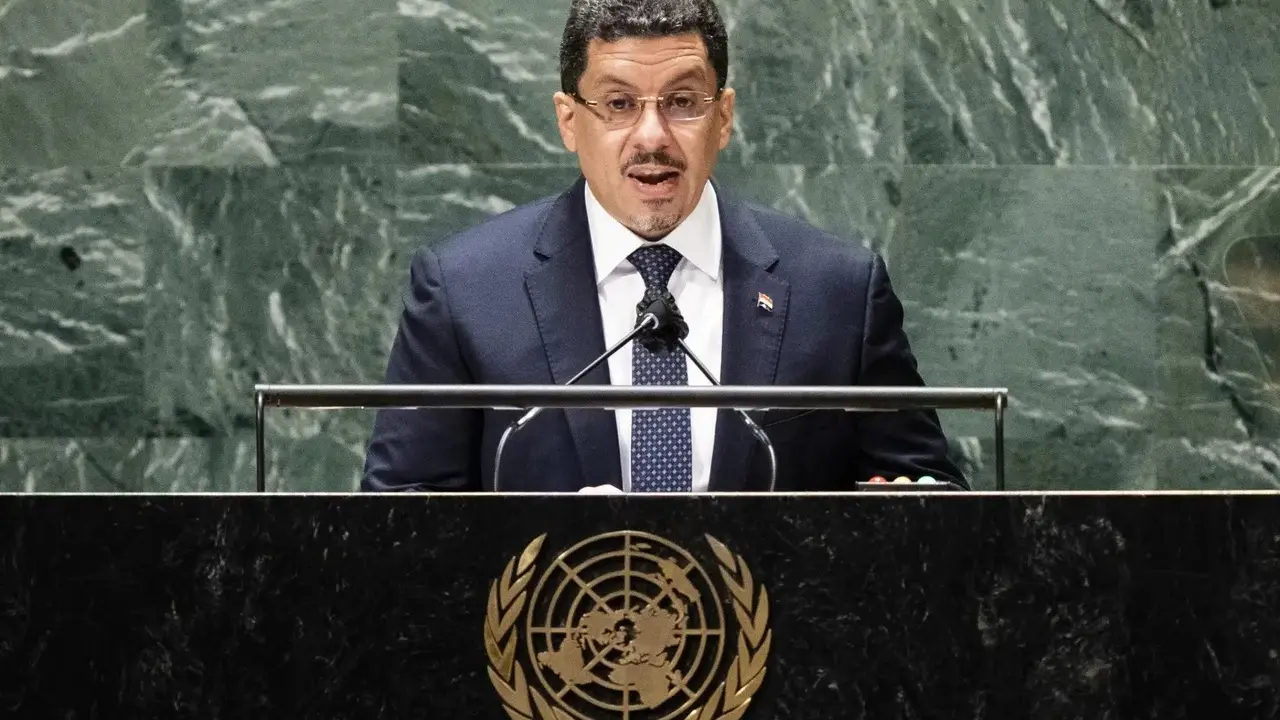 Yemen New PM Ahmed Awad bin Mubarak