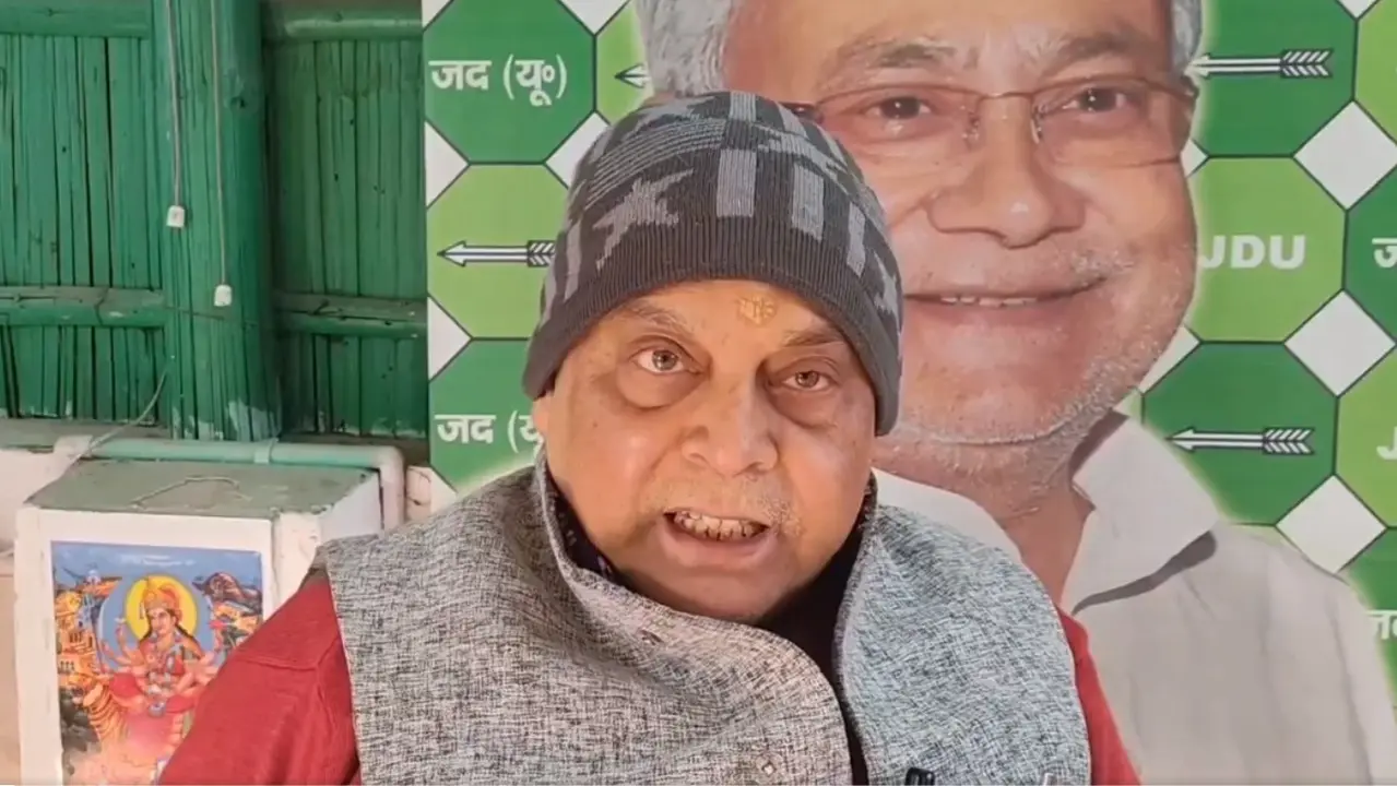 JDU leader Neeraj Kumar