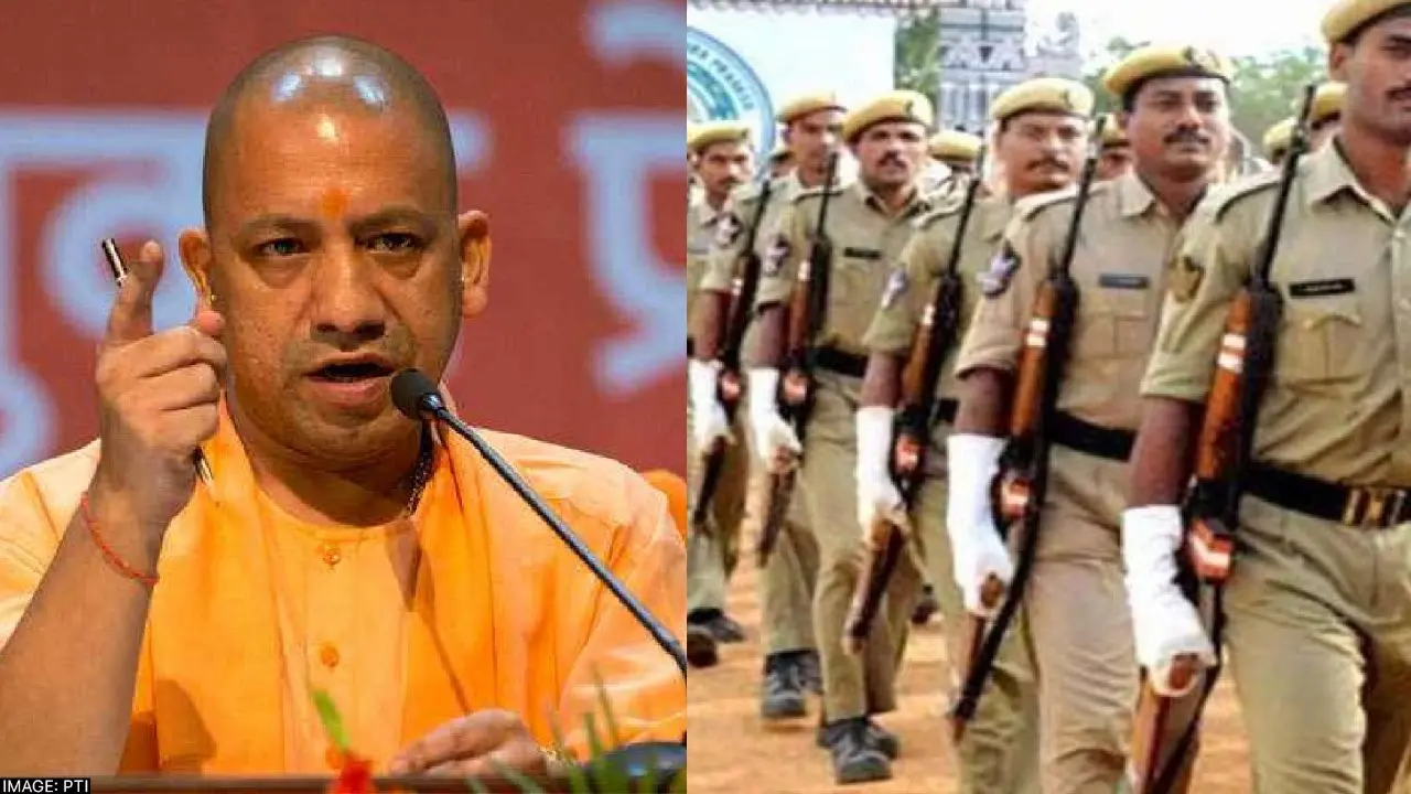 UP Police recruitment exam