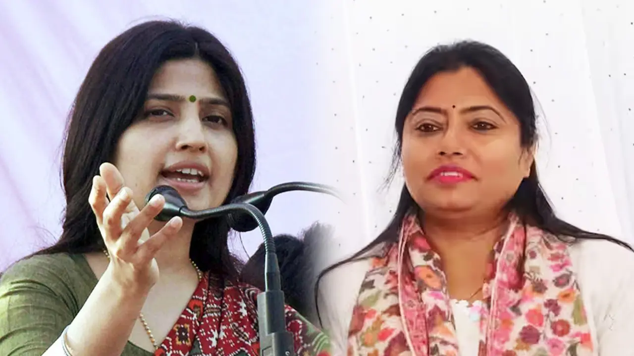 Dimple yadav, Pallavi Patel